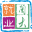 兰州大学就业信息网