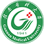 赣南医学院教务处