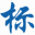标光阀门