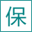 果果街
