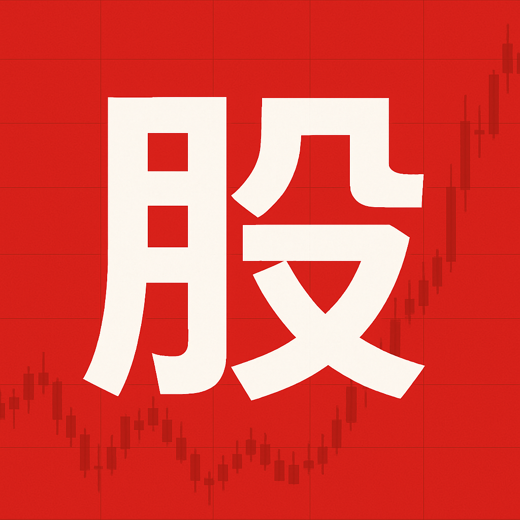 好采猫