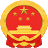 红河州政府网