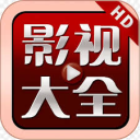 腾讯游戏破解论坛