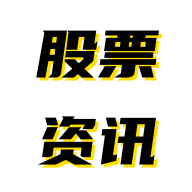 福山一中