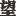 望城资讯网