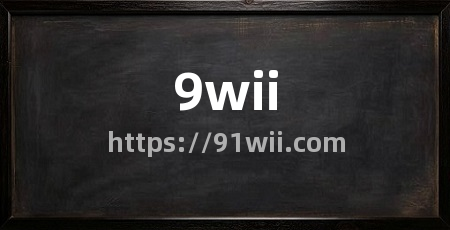 9wii