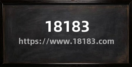18183