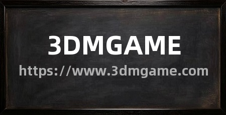 3DMGAME