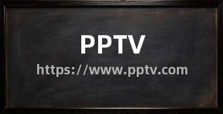 PPTV