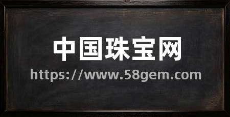 中国珠宝网
