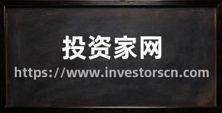 投资家网