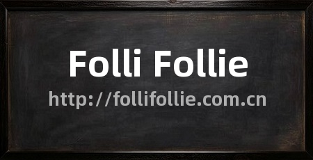 Folli Follie
