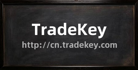 TradeKey