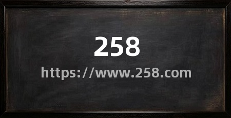 258