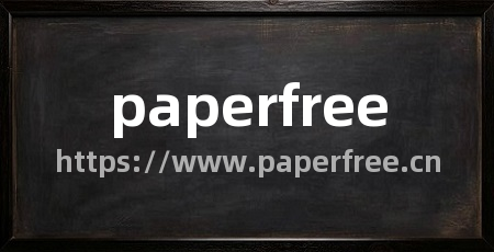 paperfree