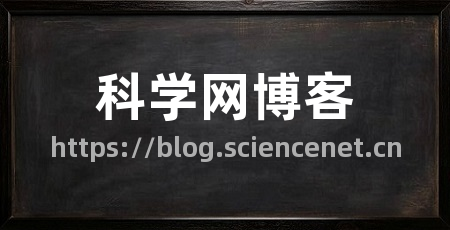 科学网博客