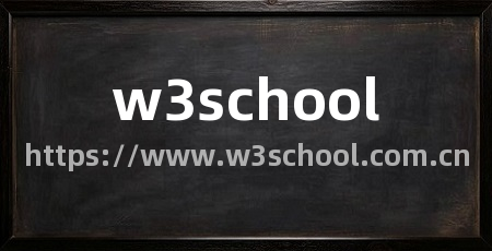 w3school