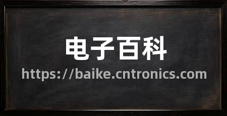 电子百科