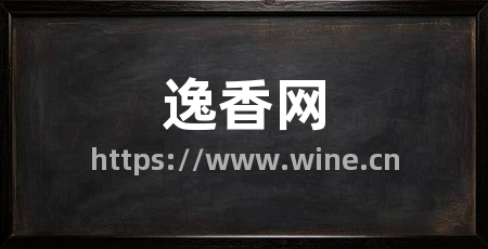 逸香网