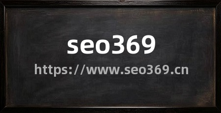 seo369