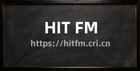 HIT FM